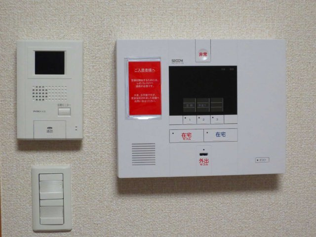 レオパレスJKクローバーのセキュリティ