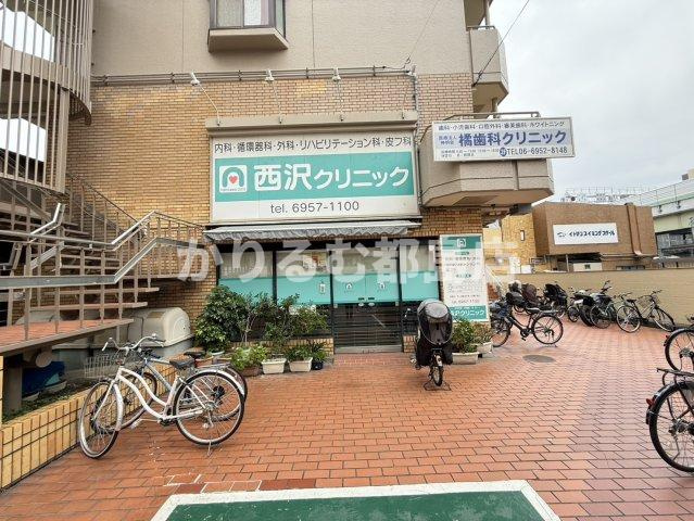 グリーンプラザの周辺