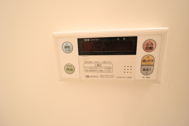 ナカイパレス　Ａの設備