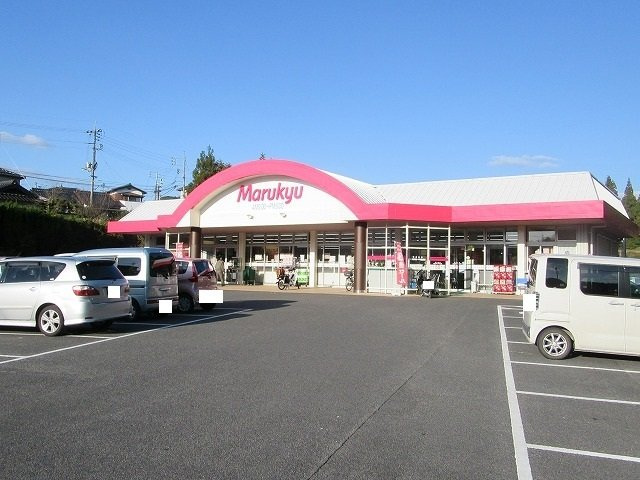 メイプルビュ－・プラッツＡの周辺|マルキュウ岩田店まで4600m