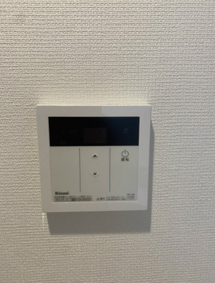 【設備】 | リブリ・NeoVita