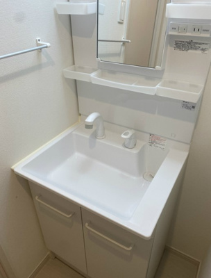 【独立洗面台】 | リブリ・NeoVita