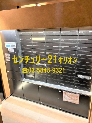 【その他共用部分】 | ベルグレードＮＦ／ベルグレードエヌエフ
