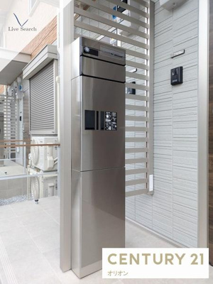 【その他共用部分】 | メゾンアゼリア２／メゾンアゼリアツー