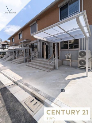 【その他共用部分】 | メゾンアゼリア２／メゾンアゼリアツー