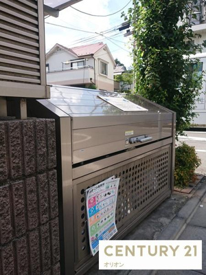 【その他共用部分】 | マルガユニティーII／マルガユニティーツー