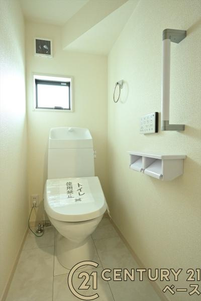 リーブルガーデン大豆越 ４号棟 ／新築一戸建のトイレ|■現地撮影写真■