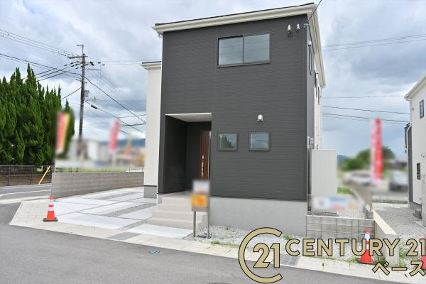 リーブルガーデン大豆越 ４号棟 ／新築一戸建のその他|■現地撮影写真■敷地面積約６４坪とゆとりある広さ！