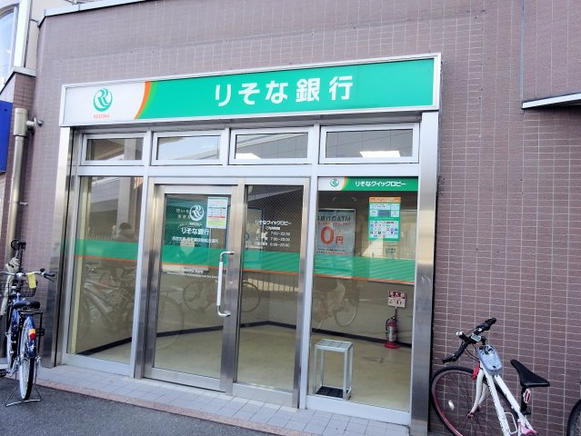 エスプレッソレジデンスの周辺