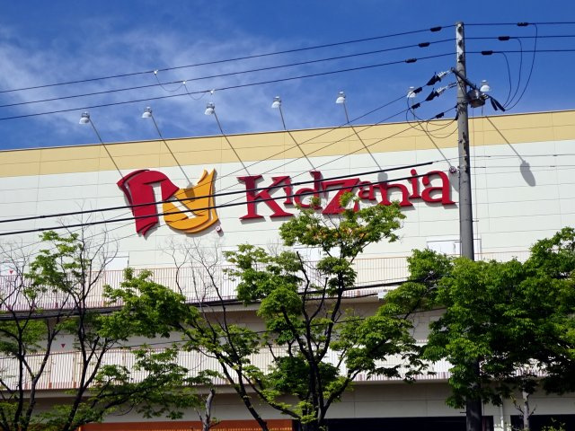 エスプレッソレジデンスの周辺