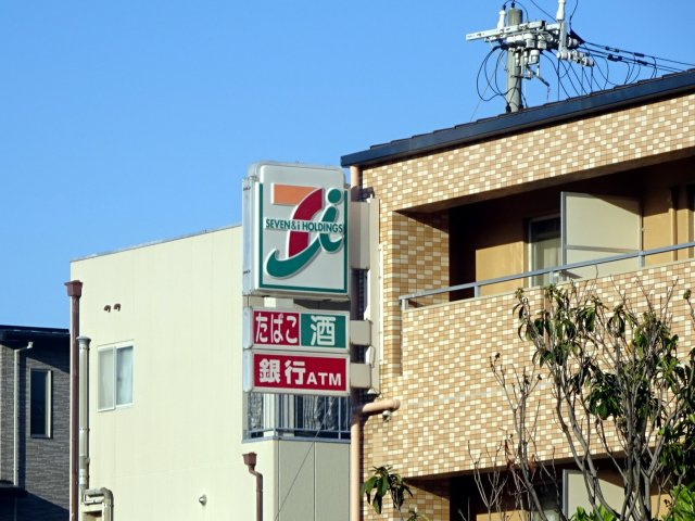 エスプレッソレジデンスの周辺