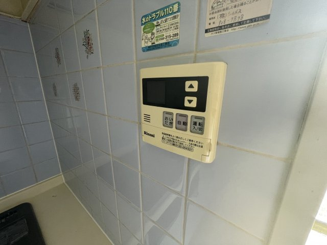 ハイツ深喜の設備