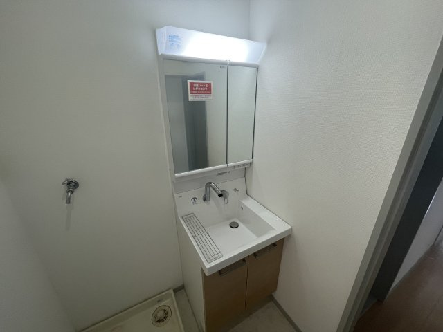 ハイツ深喜の洗面所