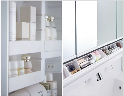 【設備】 | 仮称）御願塚６丁目新築アパート | 洗面化粧台収納