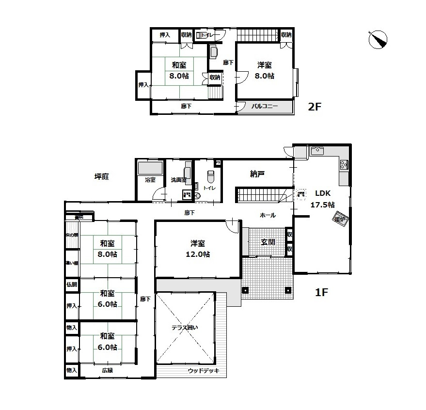 諏訪市清水１丁目の中古一戸建の間取り