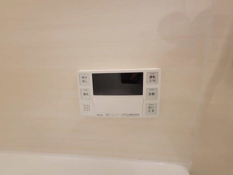 OC RESIDENCE R NISHINOMIYA OGOの設備