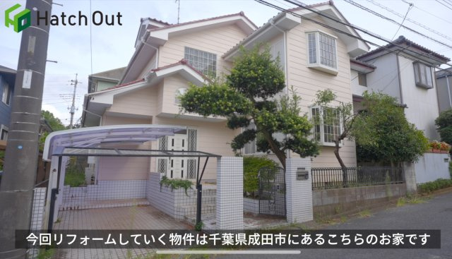 富里市日吉台３丁目の一戸建ての画像