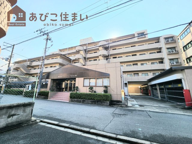 阪神住建グランソフィア長居公園
