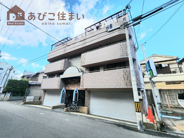 パルティ・バン