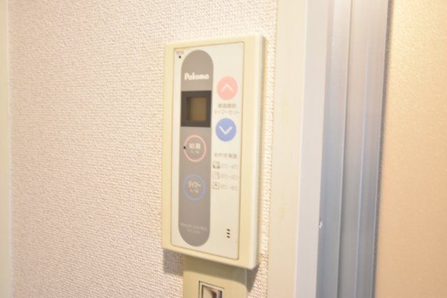 メゾンドロイヤルⅡのセキュリティ
