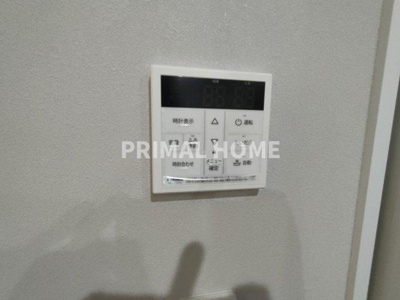 【浴室】 | 三ッ沢南町戸建て | お湯張り、追い炊き等のリモコンです。