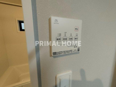 【浴室】 | 三ッ沢南町戸建て | 雨の日や花粉の季節も安心の、浴室乾燥機のリモコンです。