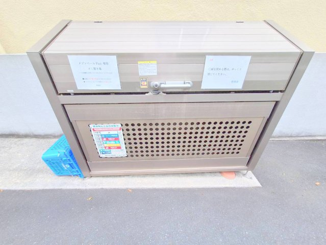 メゾンベールＦｕｊｉのその他共用部分