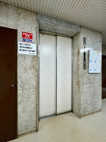 長居東コーポのその他共用部分