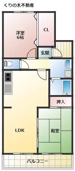 【間取り】 | Lumius Higashimura B棟 | 2LDKのお部屋です