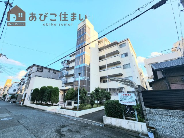 ユニハイツ長居の外観