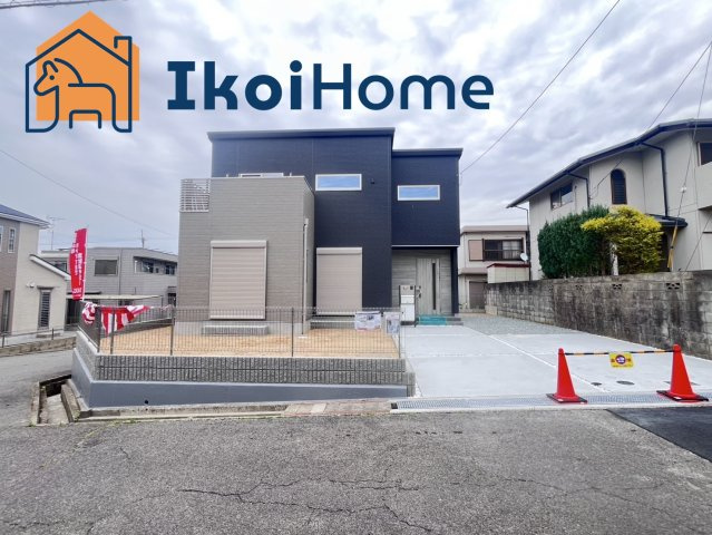 神戸市西区桜が丘東町1丁目　第3　新築の外観|車3台可簡易工事で4台に！神戸電鉄栄駅11分！食洗機、浴室乾燥機、乾太くん装備！小中学校15分以内！