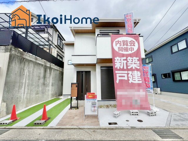 神戸市西区池上5丁目　新築戸建の外観|お車2台駐車可能!伊川谷駅バス5分!WIC他収納豊富!陽当たり良好南向きバルコニー!全居室6帖以上!