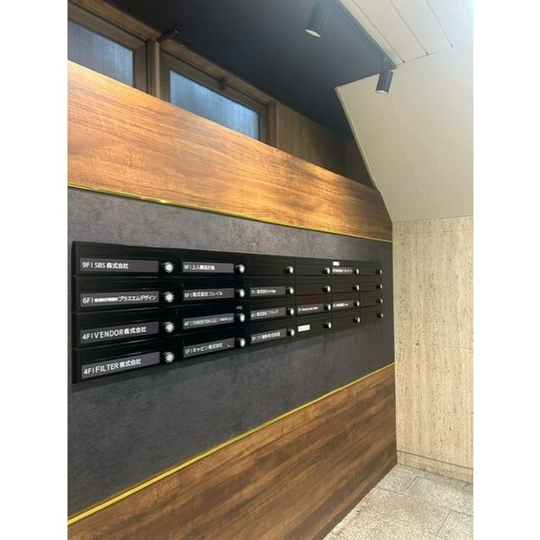 大阪市西区阿波座１丁目の店舗事務所のその他共用部分