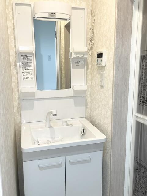 セレスト久喜の独立洗面台