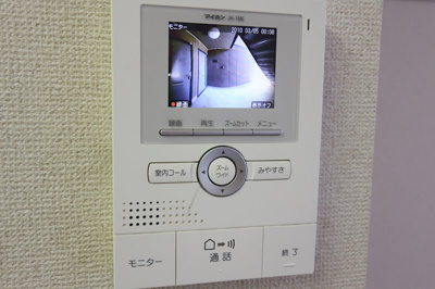 【セキュリティ】 | ライジングコート