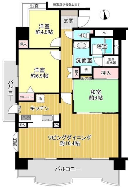 ブライトタウン浅田