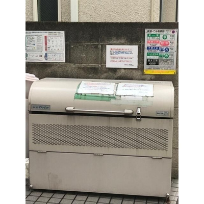 【その他共用部分】 | パティオ三茶