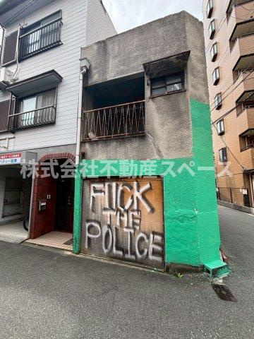 大阪市城東区今福西３丁目の住宅付店舗戸建の外観