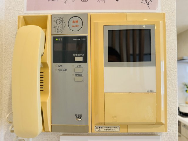 レクシオ大和田の設備|～TVモニター付インターホン　訪問者の確認に便利です～