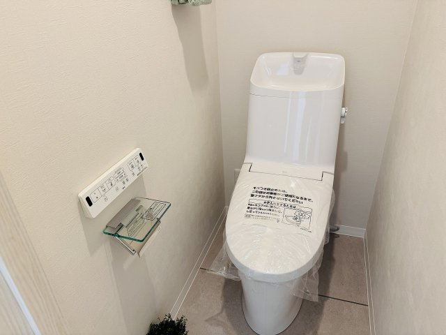 レクシオ大和田のトイレ|～新規交換済、暖房温水洗浄機能付きトイレ　冬場は特に嬉しい機能ですね～