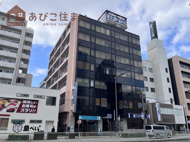 アビコエイトビルの外観