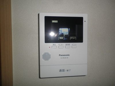 【セキュリティ】 | リビングタウン渡橋 A棟 | モニタ付インターホン