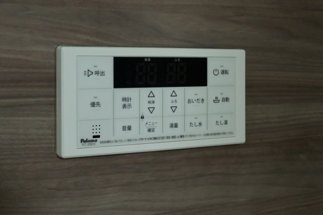 【設備】 | KEIAIStyle熊本市中央区出水2期　2号棟