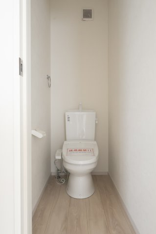 【トイレ】 | KEIAIStyle熊本市中央区出水2期　2号棟