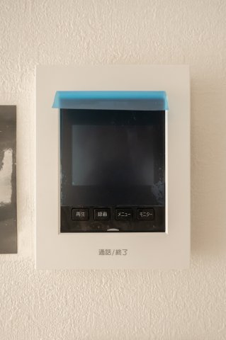 【セキュリティ】 | KEIAIStyle熊本市中央区出水2期　2号棟