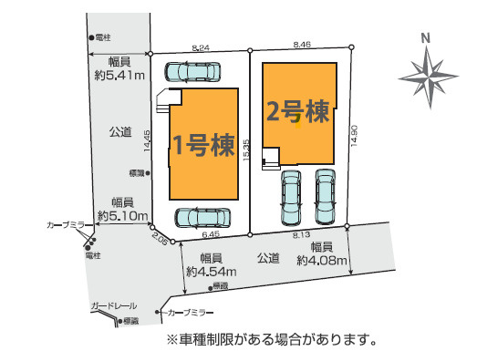 【区画図】 | KEIAIStyle熊本市中央区出水2期　2号棟 | ☆区画図☆