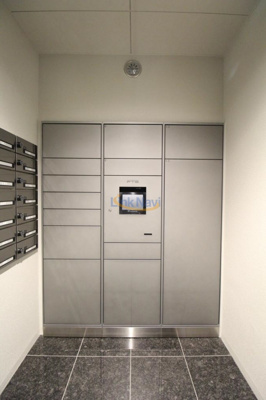 【その他共用部分】 | 第26関根マンション