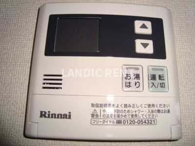 【設備】 | アーバンレジデンス