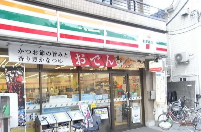 レピュア北池袋駅前レジデンス の周辺