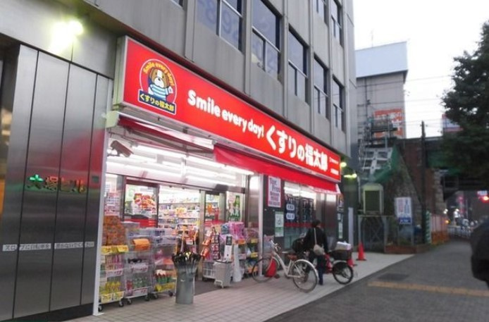 レピュア北池袋駅前レジデンス の周辺